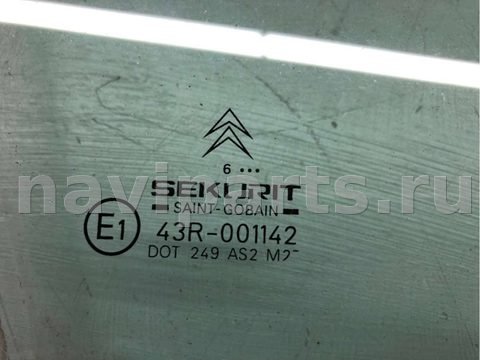 Стекло двери передней правой Citroen Xsara Picasso, 2006 г., арт. B47292978, фото 2