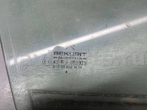 Стекло двери передней правой Citroen Xantia, 1997 г., арт. B59789210, фото 2