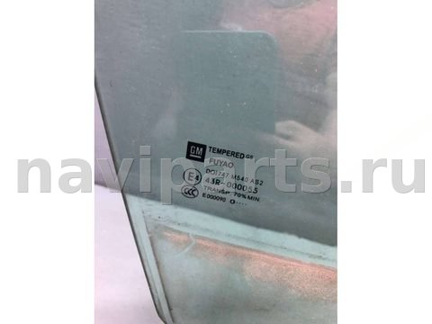 Стекло двери передней правой Chevrolet Cruze J300, 2011 г., арт. B60544830, фото 2
