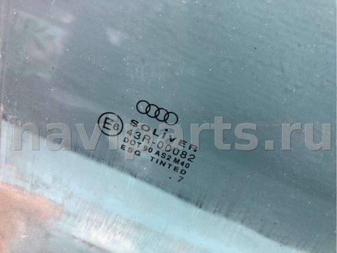 Стекло двери передней правой Audi A3 8L, 1997 г., OEM 8l3845202, арт. B77921852, фото 2