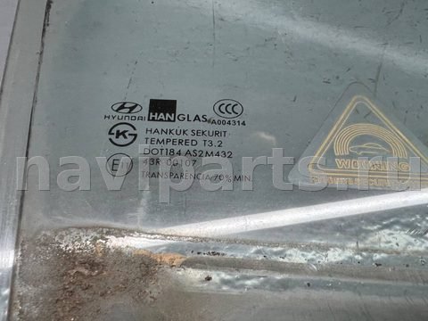 Стекло двери передней правой Hyundai Matrix, 2005 г., OEM 8242117000, арт. B86768222, фото 2