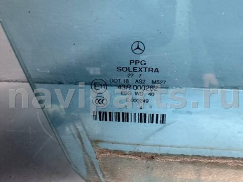 Стекло двери передней правой Mercedes E W211, 2007 г., OEM A2117250410, арт. B92435835, фото 2