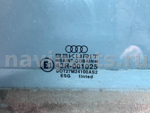 Стекло двери передней правой Audi 80 B4, 1991 г., OEM 893845022D, арт. B92436757_2