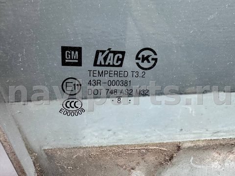 Стекло двери передней правой Chevrolet Matiz, 2008 г., арт. B92437453, фото 2