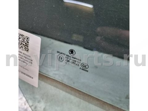 Стекло двери передней правой Skoda Octavia A5, 2011 г., арт. B92839064, фото 2