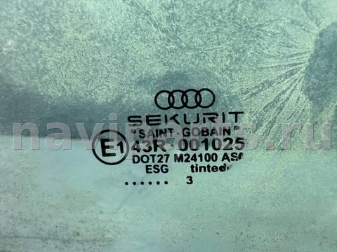 Стекло двери передней правой Audi A4 B6, 2003 г., OEM 8E0845232, арт. B93471953, фото 2