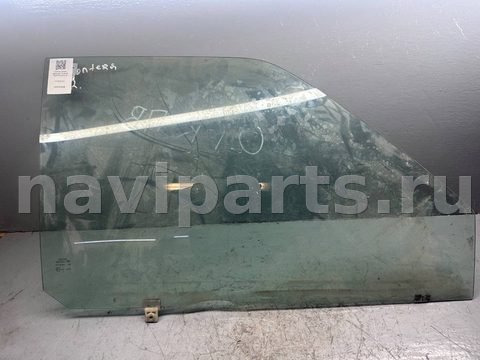 Стекло двери передней правой Opel Frontera A, 1996 г., арт. B93551939