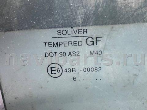 Стекло двери передней правой Opel Frontera A, 1996 г., арт. B93551939, фото 2