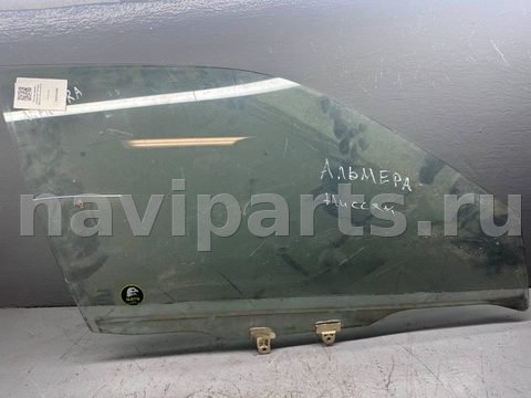 Стекло двери передней правой Nissan Almera N15, 1996 г., арт. B93559409