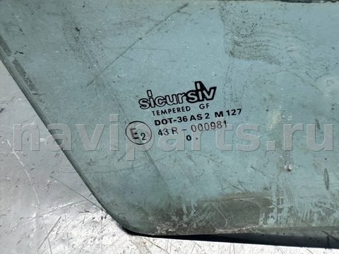 Стекло двери передней правой Opel Kadett, 1990 г., арт. B93563608, фото 2
