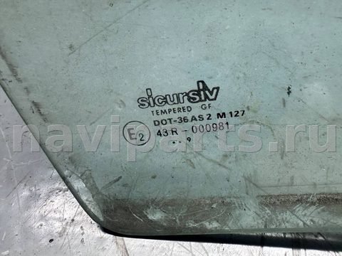 Стекло двери передней правой Opel Kadett, 1989 г., арт. B93563660, фото 2
