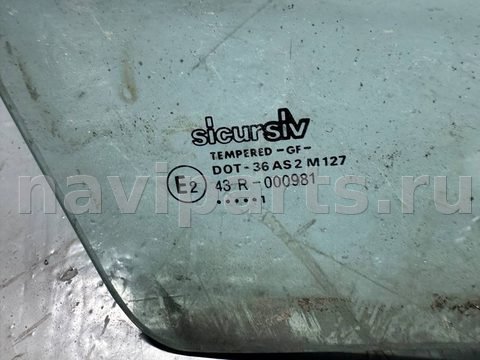 Стекло двери передней правой Opel Kadett, 1991 г., арт. B93563670, фото 2