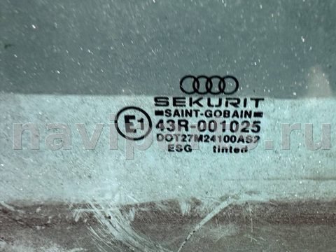 Стекло двери передней правой Audi 90 B4, 1991 г., OEM 893845022D, арт. B93571036_3, фото 2