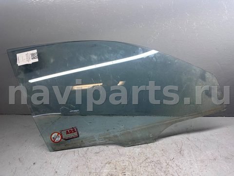 Стекло двери передней правой Mazda 626 GE, 1994 г., арт. B93609175