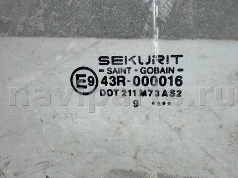 Стекло двери передней правой Seat Inca, 1997 г., арт. B93634582_2