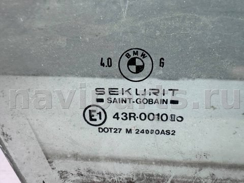 Стекло двери передней правой BMW 5 E34, 1992 г., арт. B93701735, фото 2
