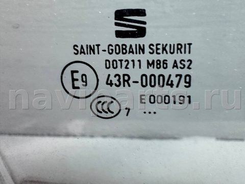 Стекло двери передней правой Seat Ibiza, 2018 г., арт. B93809480, фото 2