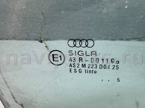 Стекло двери передней правой Audi A4 B5, 1996 г., арт. B93908536, фото 2