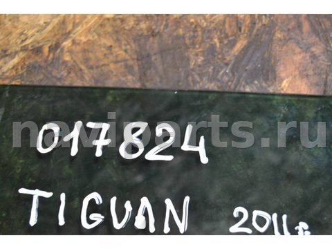 Стекло двери задней левой Volkswagen Tiguan, 2011 г., арт. 017824, фото 3