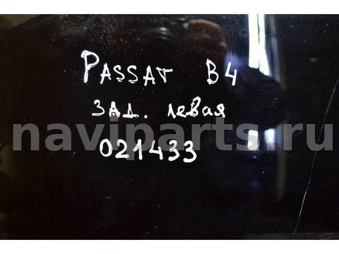 Стекло двери задней левой Volkswagen Passat, 1995 г., арт. 021433, фото 2