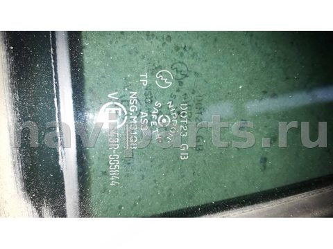Стекло двери задней левой Mazda Premacy, 2002 г., арт. 04777, фото 5
