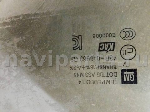 Стекло двери задней левой Buick Encore GX, 2021 г., арт. 11579, фото 2