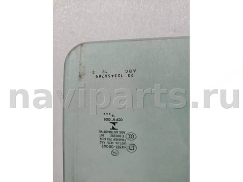 Стекло двери задней левой Mercedes C W205, 2016 г., арт. 12195, фото 3
