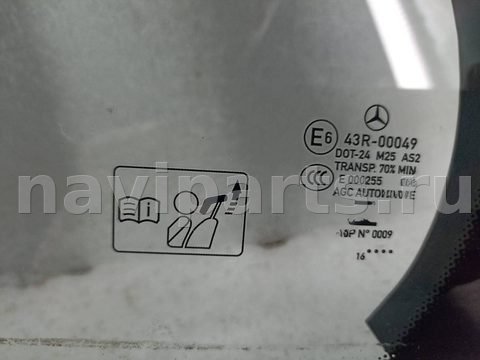 Стекло двери задней левой Mercedes C W205, 2016 г., арт. 12197, фото 2