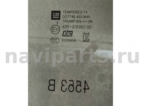 Стекло двери задней левой Buick Encore GX, 2022 г., арт. 13607, фото 2