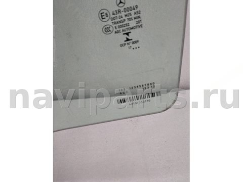 Стекло двери задней левой Mercedes E W213, 2019 г., OEM A2137350110, арт. 13811, фото 2