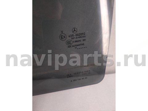 Стекло двери задней левой Mercedes GLC X253, 2017 г., OEM A2537350500, арт. 13995, фото 2