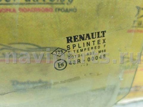 Стекло двери задней левой Renault Scenic, 1996 г., арт. 140270, фото 2