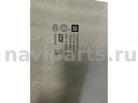 Стекло двери задней левой Buick Encore GX, 2020 г., арт. 14363, фото 2