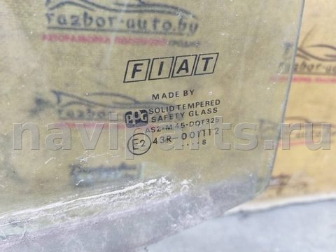 Стекло двери задней левой Fiat Marea, 1996 г., арт. 147007, фото 2