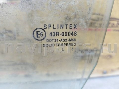 Стекло двери задней левой Rover 200 R8, 1989 г., арт. 147153, фото 2