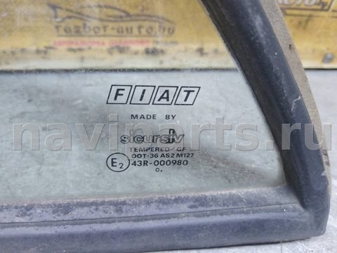 Стекло двери задней левой Fiat Tempra, 1990 г., арт. 148084, фото 2