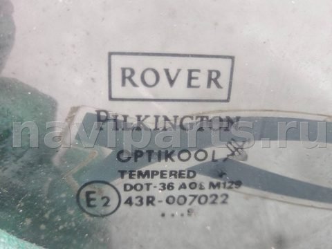 Стекло двери задней левой Rover 200 R3, 1995 г., арт. 148546, фото 2