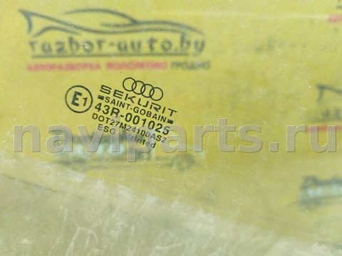 Стекло двери задней левой Audi 100 C4/4A, 1990 г., арт. 149131, фото 2