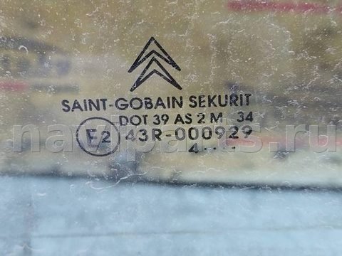 Стекло двери задней левой Citroen C5 рестайлинг, 2004 г., арт. 155251, фото 2