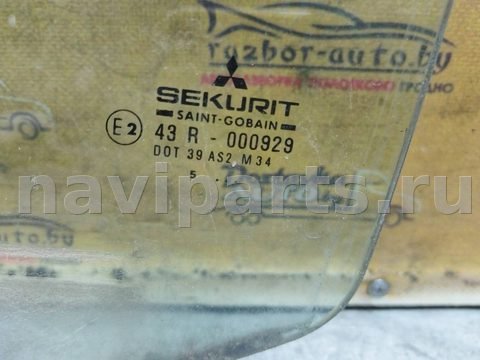Стекло двери задней левой Mitsubishi Carisma, 1995 г., арт. 157373, фото 2