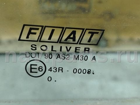 Стекло двери задней левой Fiat Punto, 1999 г., OEM 43r00081, арт. 166869, фото 2