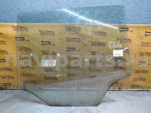 Стекло двери задней левой Fiat Stilo, 2001 г., OEM 43r001099, арт. 169694