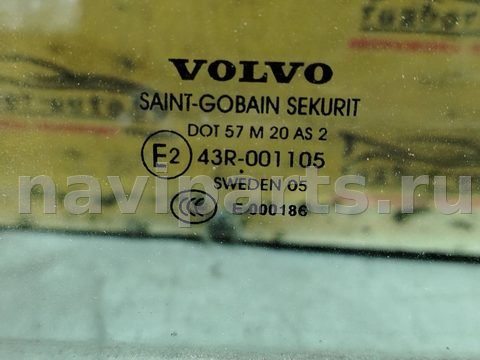 Стекло двери задней левой Volvo V50, 2003 г., OEM 30716222;43r001105, арт. 170004, фото 2