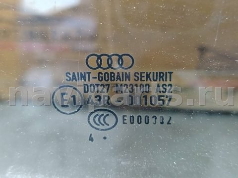 Стекло двери задней левой Audi A4 B7, 2004 г., OEM 43r001057, арт. 170359, фото 2