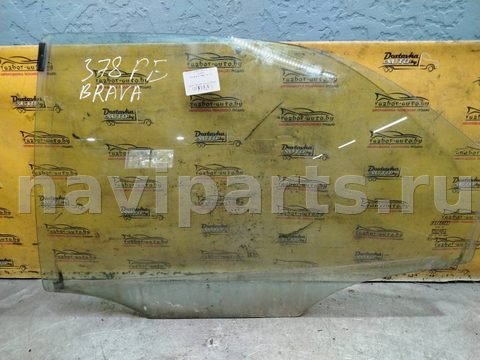 Стекло двери задней левой Fiat Brava, 1995 г., OEM 43r001099, арт. 173684