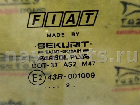Стекло двери задней левой Fiat Brava, 1995 г., OEM 43r001099, арт. 173684, фото 2