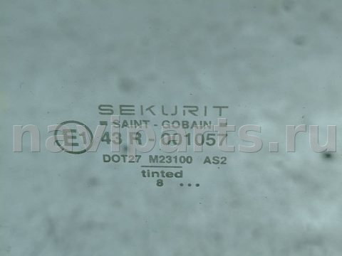 Стекло двери задней левой Ford Fiesta, 1996 г., OEM 43r001057, арт. 174335, фото 2