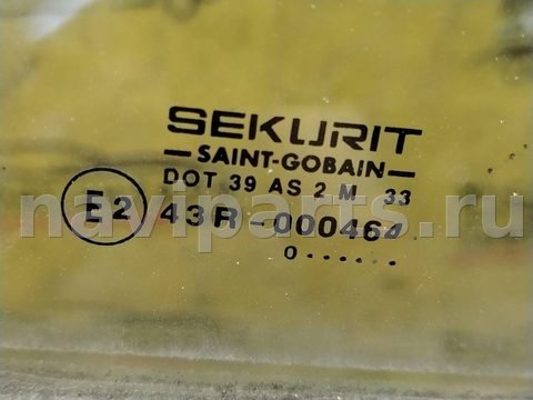 Стекло двери задней левой Renault Espace, 1996 г., OEM 43r000464, арт. 183817, фото 2