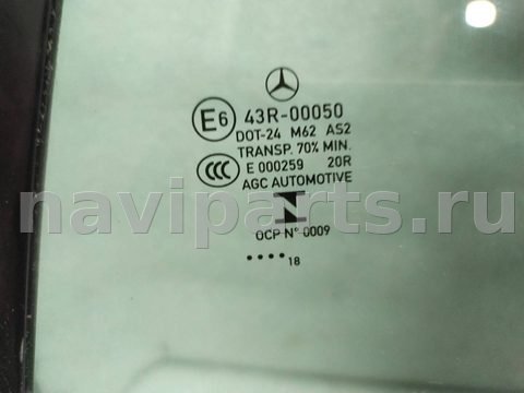 Стекло двери задней левой Mercedes C W205, 2016 г., OEM A2056700103, арт. 18899, фото 2