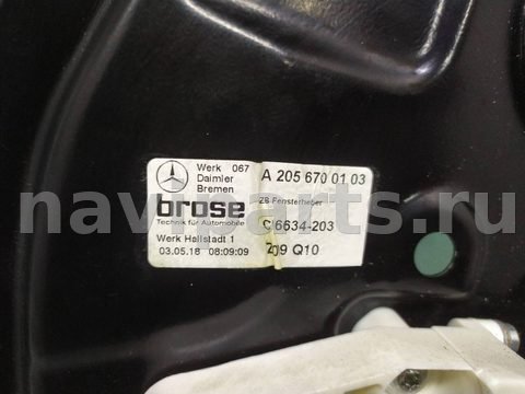 Стекло двери задней левой Mercedes C W205, 2016 г., OEM A2056700103, арт. 18899, фото 5
